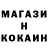Кетамин VHQ andreichdvp