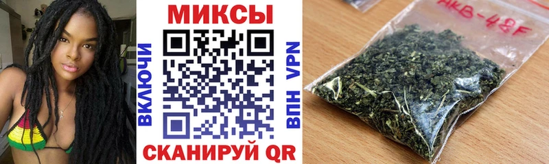 Бутират BDO 33%  Новый Оскол 