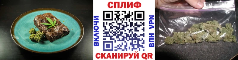 Еда ТГК марихуана  hydra онион  Новый Оскол 