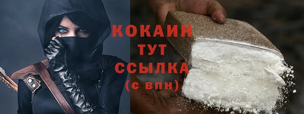 прущая мука Михайловск