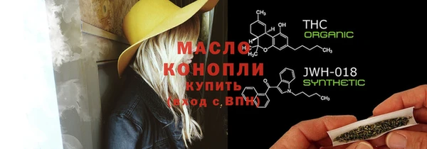 герыч Михайлов