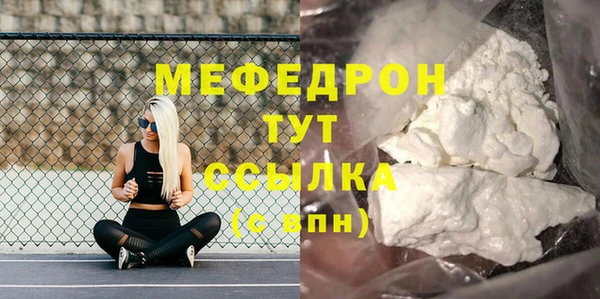 apvp Аркадак