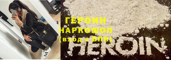 меф VHQ Армянск