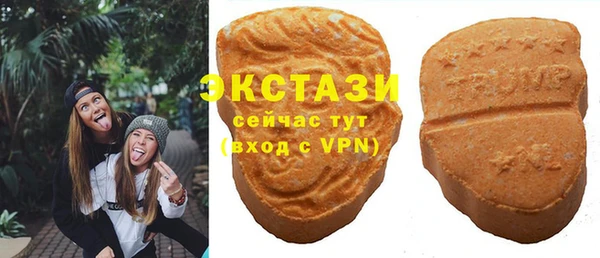 первитин Михайловка