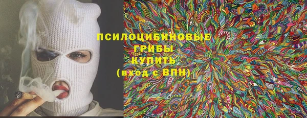 меф VHQ Армянск