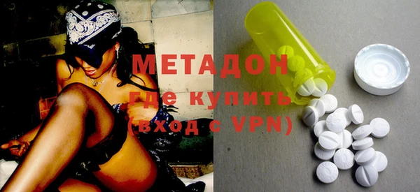 apvp Аркадак